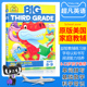 9岁幼儿园教师学前教育家庭教辅 THIRD 字母书写益智练习册 美国原版 英文儿童启蒙练习册schoolzone BIG workbooks 社8 GRADE 出版