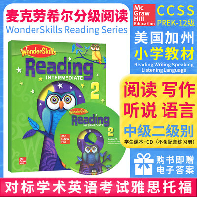 原版ReadingIntermediate2