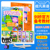 skills剑桥国际少儿英语教材YLE考试一级funskills fun 6级剑桥yle考级用书剑桥少儿英语一级剑桥考级专用练习题教材