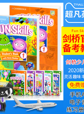 fun skills剑桥国际少儿英语教材YLE考试一级funskills 1 2 3 4 5 6级剑桥yle考级用书剑桥少儿英语一级剑桥考级专用练习题教材