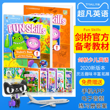fun skills剑桥国际少儿英语教材YLE考试一级funskills 1 2 3 4 5 6级剑桥yle考级用书剑桥少儿英语一级剑桥考级专用练习题教材