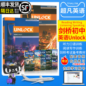 原版进口剑桥初中英语教材Unlock教材1 2 3 4 5 unlock Listening Speaking Reading Writing 听力口语阅读写作剑桥少儿英语教材