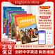 English Mind PET考试eim教材青少版 5级剑桥中学初高中英语教材KET 剑桥新思维英语青少版 Starter预备级 englishinmind