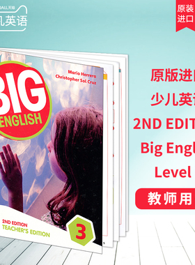包邮现货原装进口香港朗文培生出版社少儿英语教材新版Big English第二版本3级别配套教师用书 Teacher's Edtion 3级别教师用书