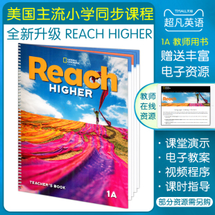 课堂辅助用书 鲸鱼外教用书小学教辅 社 级别 Higher 美国国家地理出版 Reach 儿童青少年英语入门教材培训 原版 教师用书 进口