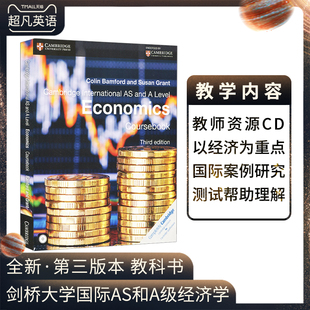 International 社原版 Cambrdige 英国剑桥大学出版 and 正版 Level 包邮 现货 Coursebook经济学生书第三版 Economics 本剑桥高教