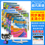 进口美国国家地理Reach Higher 学生用书美国小学主流教材儿童青少年英语综合性教材reachhigher教材在家自学 Student 原版