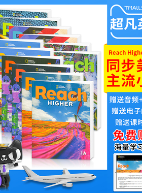 原版进口美国国家地理Reach Higher Student 1A-6B 学生用书美国小学主流教材儿童青少年英语综合性教材reachhigher教材在家自学