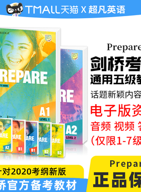 Cambridge剑桥通用五级考试Prepare A1 B1 B2 C1考试KET PET备考教材学生书+练习册新版第二版原版进口剑桥YLE考试冲刺教辅初高中