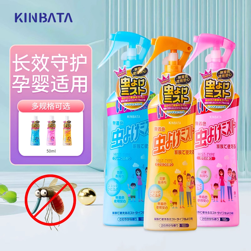 һƿװζ180ml*1 ձkinbataǿЧҺ33.92Ԫ