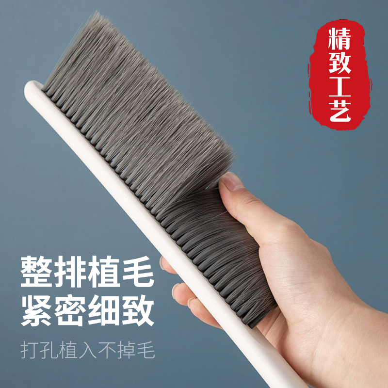 kinbata床刷长柄软毛刷除尘吸灰