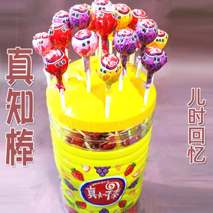 80后怀旧箭牌真知棒什锦 水果味棒棒糖桶装108支圣诞六一糖果零食