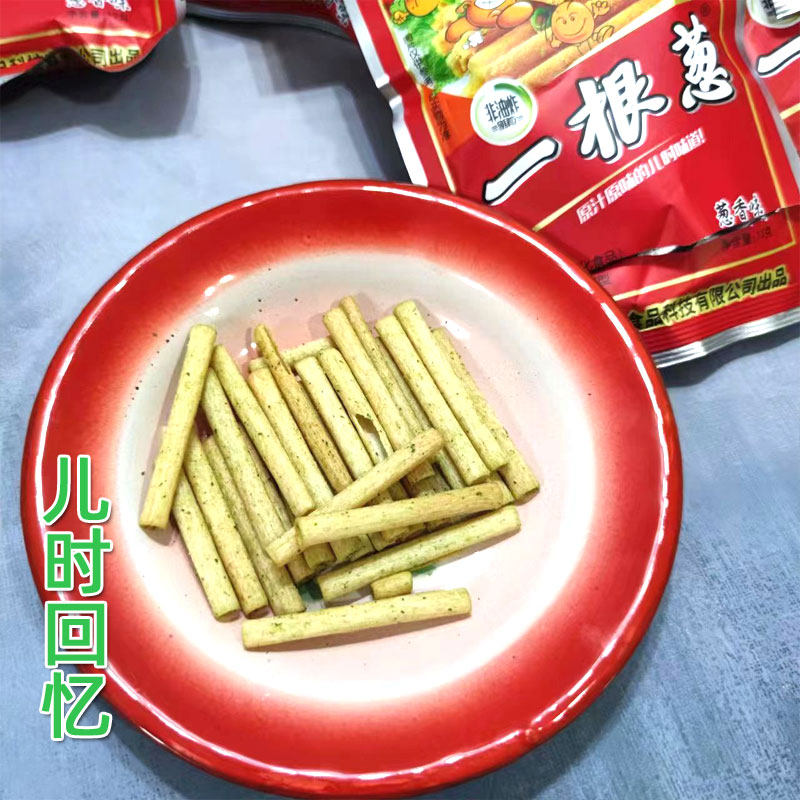 一根葱香葱味儿时小吃时候8090后怀旧休闲膨化零食品薯条童年回忆