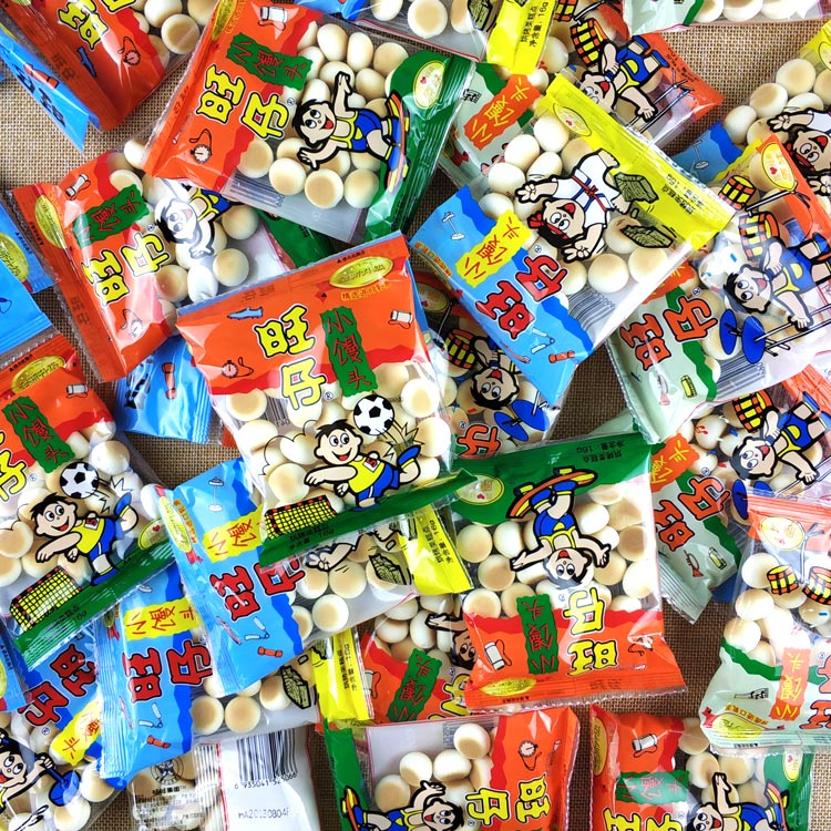 7080后旺旺旺仔小馒头16g特浓牛奶原味食品怀旧儿童零食节庆日
