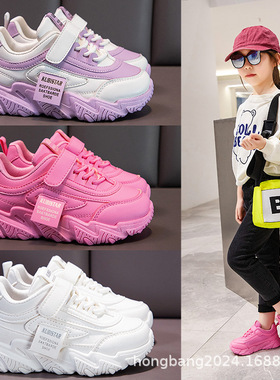 ABC DUSP官方正品儿童运动鞋子女童小白鞋2025新款中大童男童板鞋