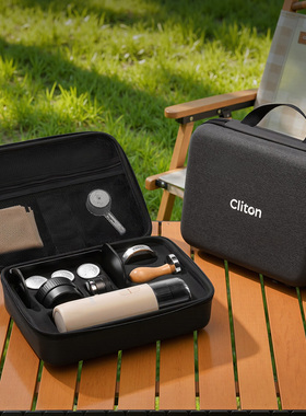 Cliton便携咖啡机收纳包户外咖啡器具收纳整理用包手磨咖啡便携包