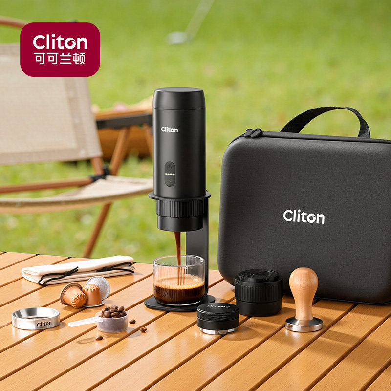 Cliton意式咖啡机套装便携式咖啡机胶囊萃取小巧组合小型家用户外,餐饮具,咖啡机/便携咖啡机,淘宝优惠券,粉丝福利购,淘宝优惠卷