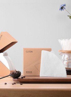 咖啡滤纸 便携滴漏式手冲咖啡粉过滤网 V型滤杯用白色滤纸100张