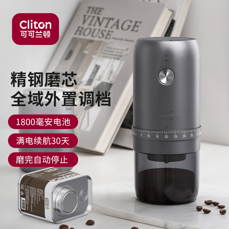 电动磨豆机咖啡机家用小型手摇咖啡豆研磨机手磨意式全自动研磨器