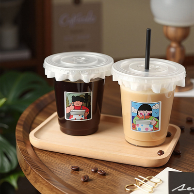 400ML一次性咖啡杯奶茶杯带盖子加厚塑料PET冷饮料杯商用透明杯子