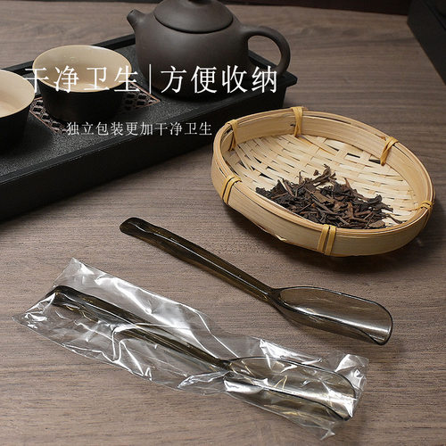 加厚塑料茶匙小药勺塑料小茶勺茶铲奶粉匙小土铲（独立包装）