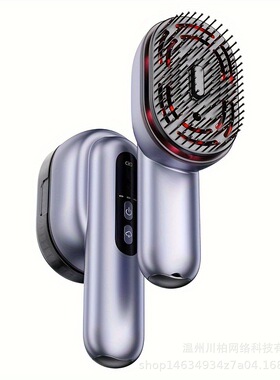 精油梳雾化导入电动按摩梳红光头皮上药器养发梳生发仪小礼品
