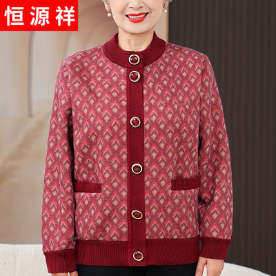 中老年女士针织加绒加厚外套棉服