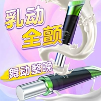 Крем для кормящих грудью для сосков, массажер для здоровья груди