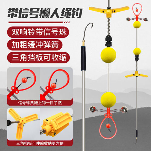 黄鳝钩主钓套装引条不锈钢