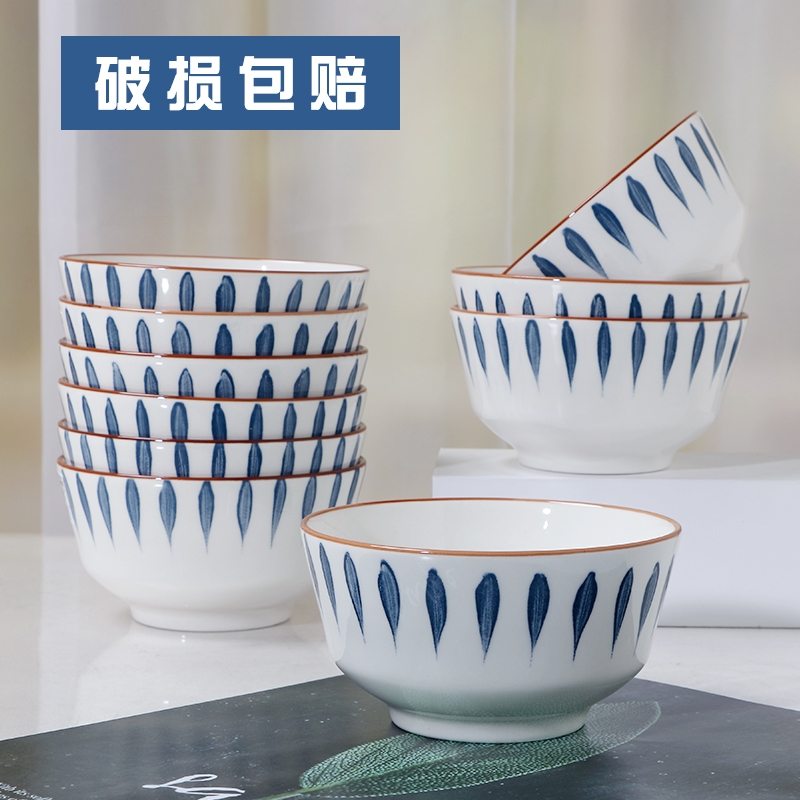日式簡約家用碗碟套裝創(chuàng)意米飯碗小碗面碗高腳防燙陶瓷餐具10個裝