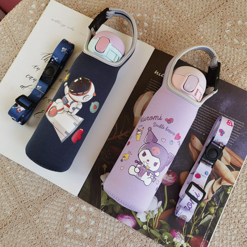 适用象印保温杯套斜挎水杯套通用