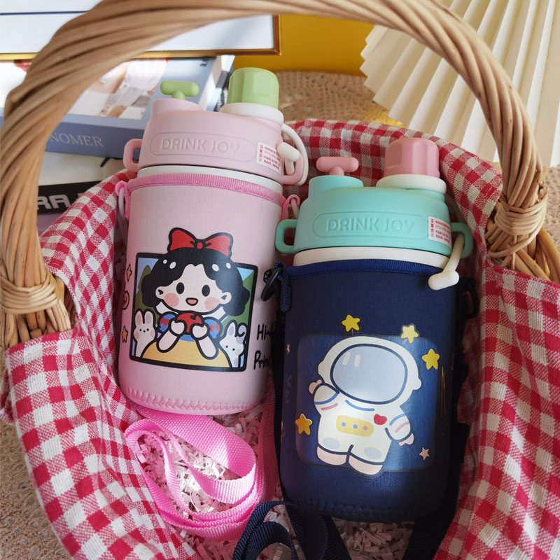 希乐保护套保温杯套水杯套