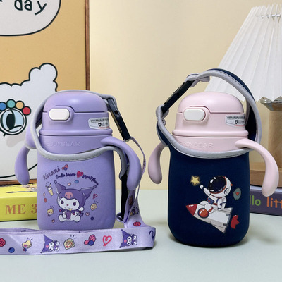 杯具熊保温杯套斜挎水杯套400ml