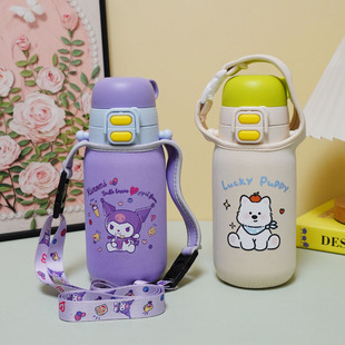 适用于babycare儿童保温杯套学生卡通水杯保护套550ml斜挎水壶套