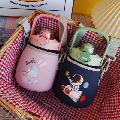 富光大肚杯套保温杯套水杯保护套