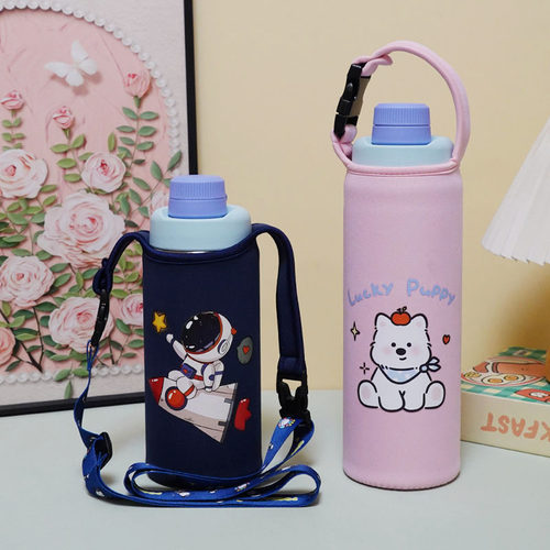 适用于膳魔师保温杯套7501000ml
