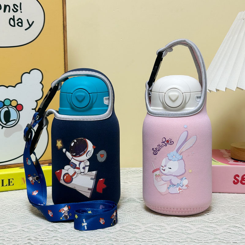适用杯具熊糯米杯儿童水杯套手提斜挎保温杯套保护套530ml水壶套,餐饮具,杯套,淘宝优惠券,粉丝福利购,淘宝优惠卷
