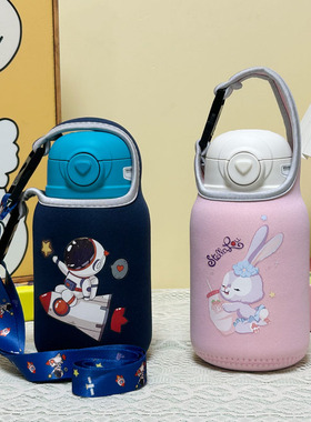 适用杯具熊糯米杯儿童水杯套手提斜挎保温杯套保护套530ml水壶套