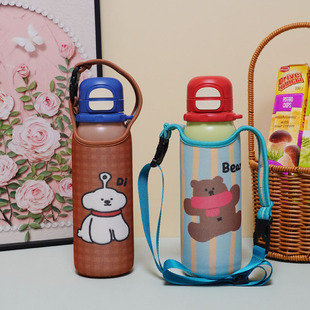 适用于杯具熊锐气儿童保温杯套斜挎手提运动水杯套杯子保护套通用