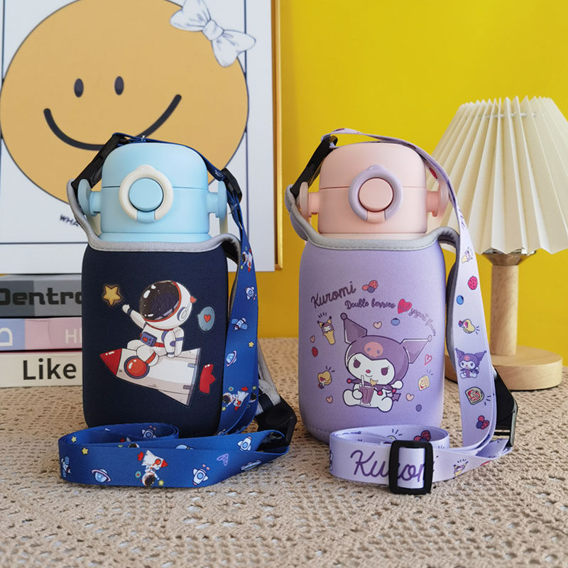 苏泊尔保温杯套手提斜挎保护套