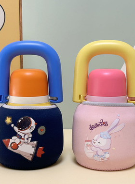 chakolab和序开挂壶保温杯套保护套拎拎壶套大肚杯套水杯套 820ml