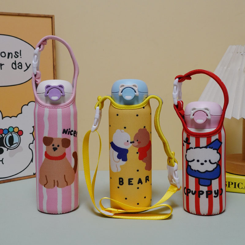 适用于杯具熊保温杯杯套斜挎手提