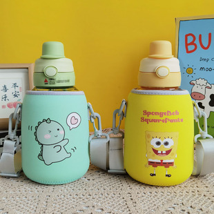 乐扣乐扣大肚杯套保护套1130ml塑料吸管水杯套学生便携运动水壶套