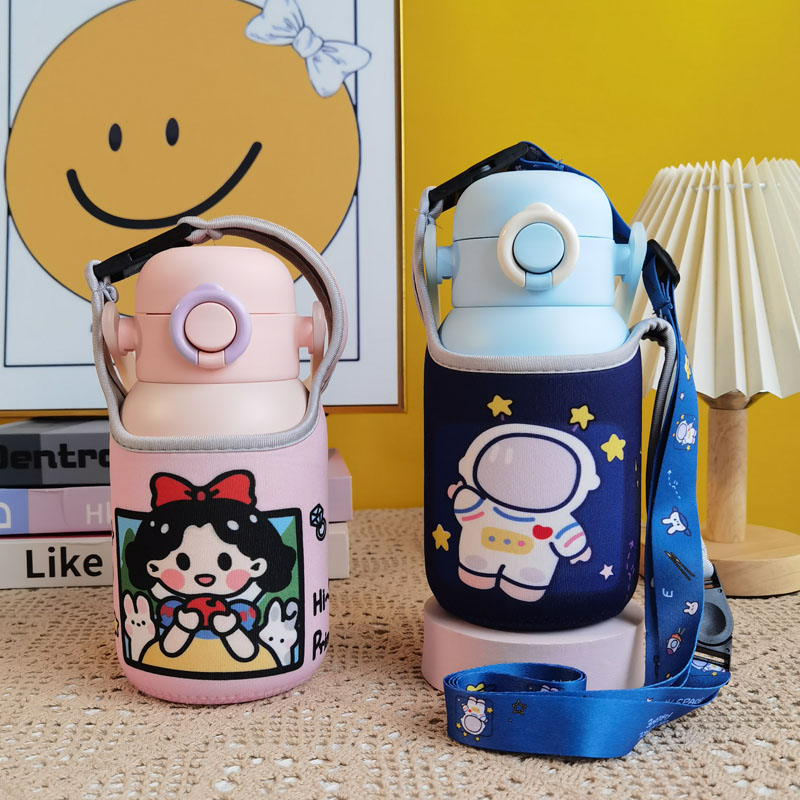 苏泊尔保温杯套手提斜挎保护套