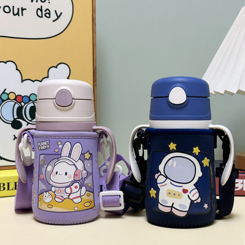 膳魔师儿童保温杯套保护套305ml