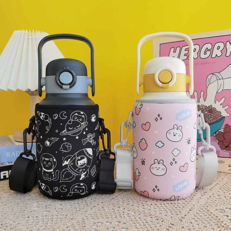 苏泊尔大容量保温杯套斜挎