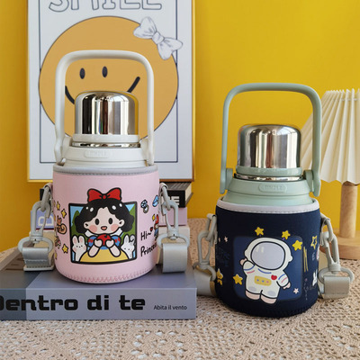 富光保温杯套斜挎水壶套