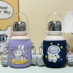 物生物大肚杯杯套保护套儿童保温杯套斜挎水杯水壶套950ml杯子套