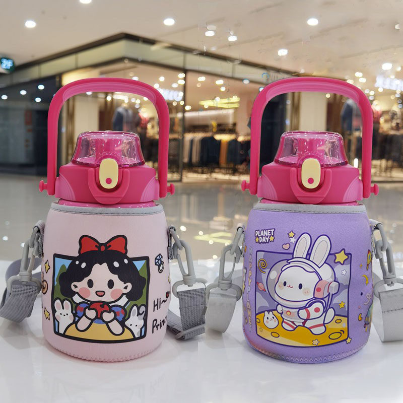 迪士尼草莓熊保温杯套大肚杯套保护套1000ml儿童水杯套水壶套斜挎,餐饮具,杯套,淘宝优惠券,粉丝福利购,淘宝优惠卷