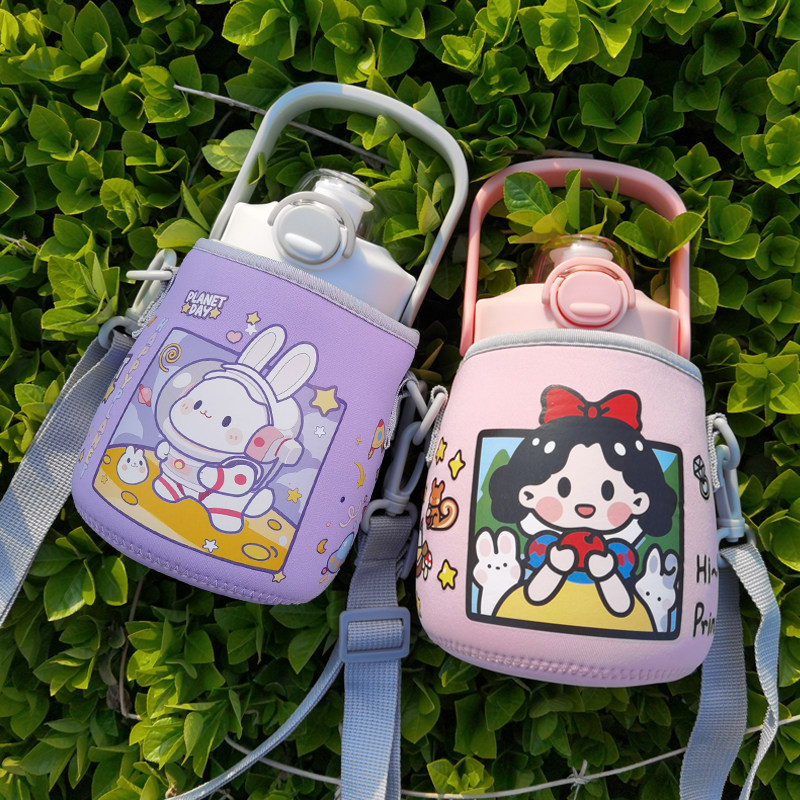 富光大肚杯杯套保护套高颜值带背带斜挎水壶套水杯袋通用保温杯套,餐饮具,杯套,淘宝优惠券,粉丝福利购,淘宝优惠卷